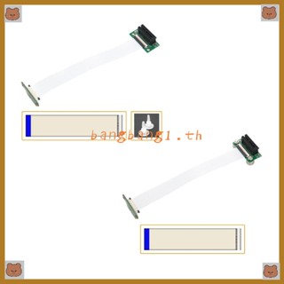 Bang สายเคเบิลต่อขยาย PCIE X1 อเนกประสงค์ ติดตั้งง่าย สําหรับตัวต่อ PC หลายแบบ