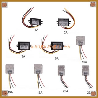 Bang ตัวแปลงเอาท์พุท มั่นคง สําหรับแปลง 24V 36V 48V เป็น 12V