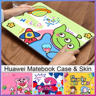 Three-eyed Monster Print Crystal Case Compatible For Huawei Matebook D16 D15 D14 Laotop Case 15 Inch and Keyboard Cover Huawei D14 Casing D15 Core 2021 WZOC