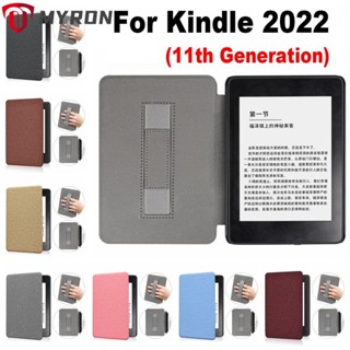 Myron เคสโทรศัพท์มือถือหนัง PU ป้องกัน แบบบางพิเศษ สําหรับ Kindle 11th Gen 2022 C2V2L3 6 นิ้ว