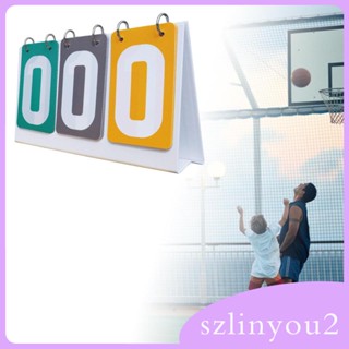 [szlinyou2] สกอร์บอร์ด 3 หลัก สําหรับบาสเก็ตบอล เทนนิส