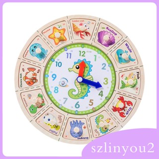 [szlinyou2] นาฬิกาจราจรปริศนา ของเล่นเสริมการเรียนรู้ สําหรับเด็ก