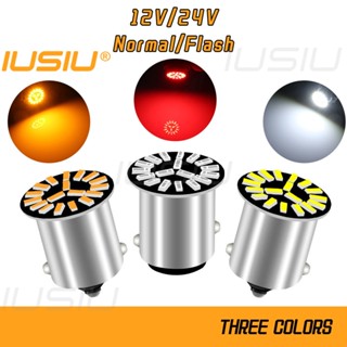 Iusiu ไฟเบรกท้ายรถยนต์ LED 12V 24V 1157 1156 สําหรับรถบรรทุก P21W P21 5W BA15S BAY15D 18SMD 4014 DRL