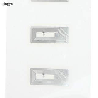 [qingyu] สติกเกอร์ฉลากอิเล็กทรอนิกส์ NFC Chip Ntag213 11x21 มม. 13.56MHz RFID 213 10 ชิ้น