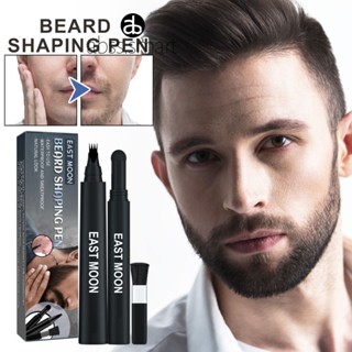 ทิ้งสีดำ Shaper ธรรมชาติ FILLER ยาวนานสาม-in-one FILLER แปรงบรรจุ Moon ชุดปากกา Beard FILLER East Care ผู้ชายเคราเครา TECH3