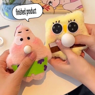 [highbuying] พวงกุญแจ จี้ตุ๊กตาการ์ตูน SpongeBob And Patric Star น่ารัก ของเล่นสําหรับเด็ก พร้อมส่ง