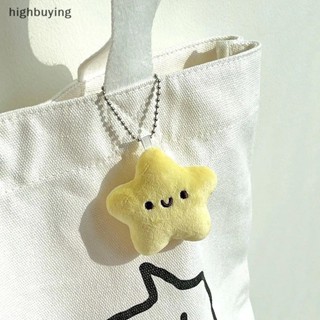 [highbuying] พวงกุญแจ จี้ตุ๊กตาดาวน่ารัก ขนปุยนุ่มนิ่ม ของขวัญน่ารัก สําหรับแฟนสาว พร้อมส่ง