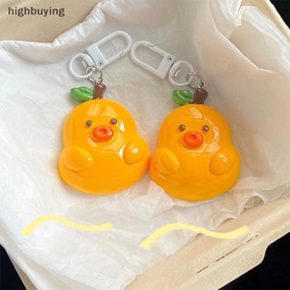 [highbuying] พวงกุญแจ จี้การ์ตูนเป็ดน่ารัก ตลก คาวาอี้ ของเล่นสําหรับเด็ก พร้อมส่ง