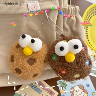 [highbuying] จี้ตุ๊กตาบิสกิต คุกกี้ ตาโต การ์ตูนน่ารัก สร้างสรรค์ พร้อมส่ง