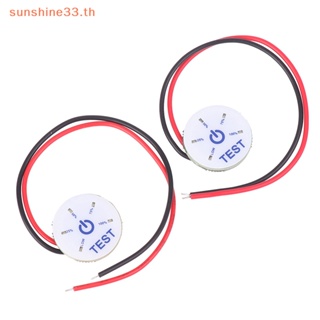 Thsun ตัวบ่งชี้ระดับพลังงาน 2S 3S 4S 5S Li-ion 12V กรดตะกั่ว พร้อมตัวเชื่อมต่อย้อนกลับ TH