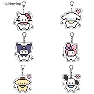 [highbuying] Sanrio พวงกุญแจอะคริลิค ลายการ์ตูน Hello Kitty Pixel น่ารัก สร้างสรรค์ สําหรับแขวนกระเป๋าเป้สะพายหลัง