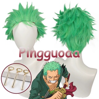 【Manmei】One Piece Roronoa Zoro Cosplay Wig 30cm Light Green Short Hair Heat Resistant Synthetic Wigs