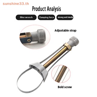 Thsun ประแจถอดไส้กรองน้ํามัน เส้นผ่านศูนย์กลาง 60 มม. ถึง 120 มม. แบบพกพา สําหรับซ่อมแซมรถยนต์ และรถจักรยานยนต์ 1 ชิ้น