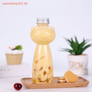 Thsun Kawaii ขวดน้ําดื่ม แบบใส ไร้สาร Bpa ขนาดพกพา สําหรับชานม กาแฟ น้ําผลไม้ เครื่องดื่ม