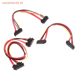 Thsun สายเคเบิลฮาร์ดดิสก์ไดรฟ์ SAS เป็น SATA SFF-8482 SAS 29 Pin เป็น SATA 22Pin 30 50 ซม. พร้อมพอร์ตพาวเวอร์ SATA 15 Pin TH