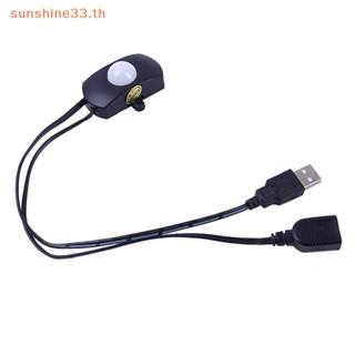 Thsun DC 5V-24V สวิตช์เซนเซอร์ตรวจจับการเคลื่อนไหว อินฟราเรด USB DC สําหรับแถบไฟ LED TH