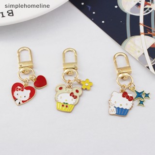 [simplehomeline] Sanrio Hello Kitty พวงกุญแจ ขนาดเล็ก สวยหรู พวงกุญแจอะนิเมะน่ารัก เท่ จี้กระเป๋าเป้สะพายหลัง พวงกุญแจ เครื่องประดับ ของขวัญเด็กผู้หญิง สินค้าใหม่