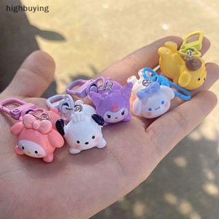 [highbuying] Papa Sanrio พวงกุญแจจี้ญี่ปุ่นสาวหวานหัวใจกระเป๋านักเรียนอุปกรณ์ใหม่ พร้อมส่ง