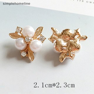 [simplehomeline] 1 มุก ดอกไม้ หัวใจ เครื่องประดับผม Diy เครื่องประดับแฮนด์เมด ใบไม้ ดอกไม้ ดิสก์เพชร หัวเข็มขัด เครื่องประดับ อุปกรณ์ใหม่ พร้อมส่ง