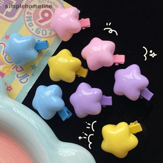 [simplehomeline] กิ๊บติดผม รูปดาวห้าแฉก น่ารัก สีแคนดี้ เครื่องประดับผม สําหรับผู้หญิง พร้อมส่ง