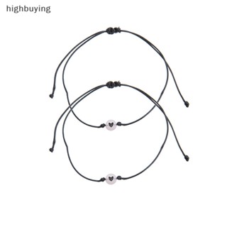 [highbuying] 2 ชิ้น ปรับได้ สร้อยข้อมือคู่ สําหรับผู้หญิง ที่เรียบง่าย น่ารัก หัวใจ ลูกปัดถัก สร้อยข้อมือ มิตรภาพ สุนทรียภาพ เครื่องประดับ ของขวัญใหม่ พร้อมส่ง