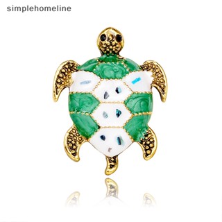 [simplehomeline] เข็มกลัด รูปเต่าทะเล เคลือบ หรูหรา เครื่องประดับแฟชั่น สําหรับผู้หญิง ผู้ชาย ปาร์ตี้ สัตว์น่ารัก เข็มกลัด Pin ของขวัญ ใหม่ พร้อมส่ง
