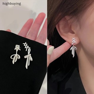 [highbuying] เครื่องประดับ โกธิค พังก์ ผูกโบว์ ต่างหู สีเงิน ไม้กางเขน โลหะ พู่ เท่ ปาร์ตี้ ต่างหูห้อย สําหรับผู้หญิง ผู้ชาย เครื่องประดับ ใหม่ พร้อมส่ง