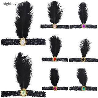 [highbuying] ที่คาดผม ประดับเลื่อม ขนนกกระจอกเทศ ฮาโลวีน เครื่องประดับผม ที่คาดผม คอสเพลย์ ขนนกอินเดีย ที่คาดผม ใหม่ พร้อมส่ง