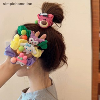 [simplehomeline] ยางรัดผม ลายการ์ตูน Cinnamoroll น่ารัก สําหรับเด็กผู้หญิง พร้อมส่ง