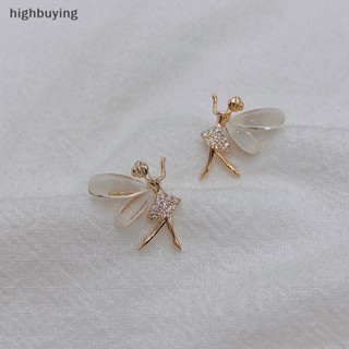 [highbuying] แฟชั่น ปีกดอกไม้น่ารัก เอลฟ์ สตั๊ด ต่างหู สําหรับผู้หญิง เด็กผู้หญิง ออกแบบ เพทาย นางฟ้า สวยหรู ต่างหู เครื่องประดับ ใหม่ พร้อมส่ง