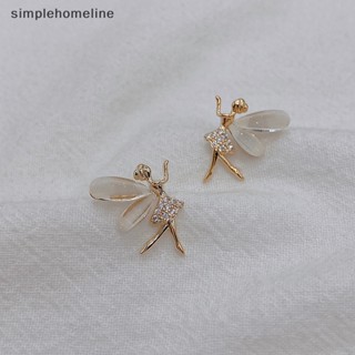 [simplehomeline] แฟชั่น ปีกดอกไม้น่ารัก เอลฟ์ ต่างหูสตั๊ด สําหรับผู้หญิง เด็กผู้หญิง ออกแบบ เพทาย นางฟ้า สวยหรู ต่างหู เครื่องประดับ ใหม่ พร้อมส่ง