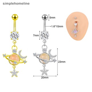 [simplehomeline] จี้คริสตัล สีชมพู แหวนปุ่มท้อง สําหรับผู้หญิง สเตนเลส สะดือ เครื่องประดับกระต่าย หัวใจ หมี ผีเสื้อ หน้าท้อง แหวนใหม่ พร้อมส่ง