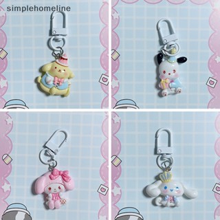 [simplehomeline] Sanrio พวงกุญแจเรซิ่น จี้การ์ตูนสุนัข Cinnamon Kuromi Melody น่ารัก เครื่องประดับ สําหรับแขวนกระเป๋า พร้อมส่ง