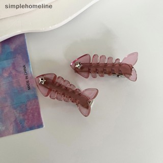 [simplehomeline] กิ๊บติดผมหน้าม้า รูปก้างปลา Y2K ขนาดเล็ก สีชมพู แฟชั่นสําหรับผู้หญิง 1 ชิ้น พร้อมส่ง