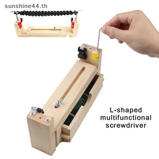 Foursun ชุดอุปกรณ์ถักนิตติ้ง สร้อยข้อมือ DIY ปรับได้