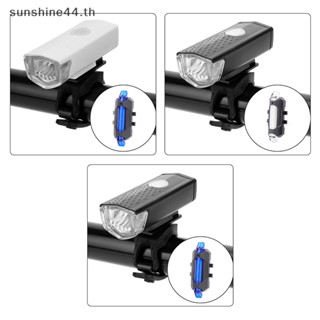 Foursun ไฟหน้า และไฟท้าย แบบชาร์จไฟ เพื่อความปลอดภัย อุปกรณ์เสริม สําหรับรถจักรยาน