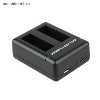 Foursun อะไหล่ที่ชาร์จกล้องแอคชั่น Gopro Hero11 Black HERO9 Black HERO10 USB Dual Port Slot TH