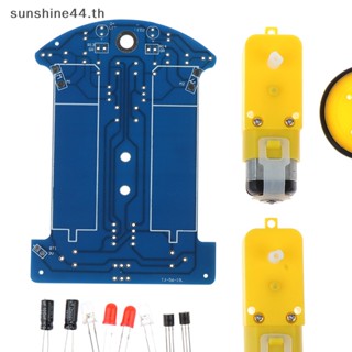 Foursun ชุดอะไหล่หุ่นยนต์รถบังคับ D2-1 DIY