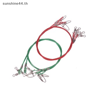 Foursun สายลวดเหล็ก ป้องกันการกัด สําหรับตกปลาทะเล 5 ชิ้น