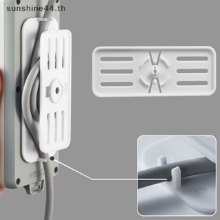 Foursun ตัวยึดรางปลั๊กไฟ แบบติดผนัง มีกาวในตัว ถอดออกได้