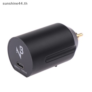 Foursun พาวเวอร์ซัพพลายเครื่องสักไร้สาย USB 1500mAh ปรับได้ สําหรับเครื่องสัก 1 ชิ้น