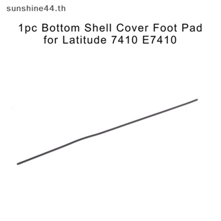 Foursun แผ่นยางรองฐานแล็ปท็อป กันลื่น แบบเปลี่ยน สําหรับ Latitude 7410 E7410 1 ชิ้น