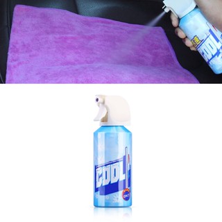 Docool Mo สเปรย์ทำความเย็นรถยนต์ Freeze Spray Summer Quick Cooling Agent Coolant Cold for Motorcycle