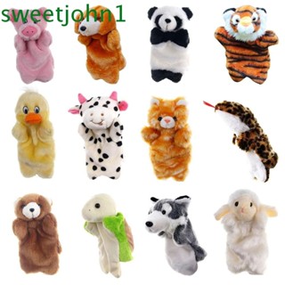 Sweetjohn ตุ๊กตาหุ่นมือ รูปแมว กระต่าย แพนด้า สําหรับเด็ก