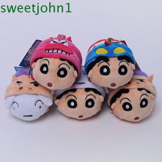 Sweetjohn พวงกุญแจ จี้ตุ๊กตาการ์ตูนชินจังน่ารัก แบบนิ่ม สําหรับห้อยกระเป๋าเป้สะพายหลัง กระเป๋าเดินทาง