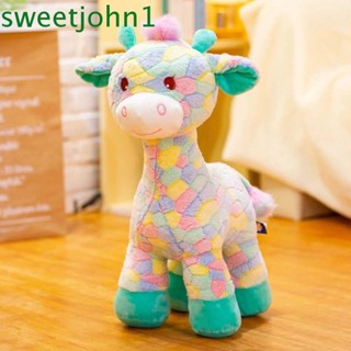 Sweetjohn หมอนตุ๊กตายัดไส้ รูปยีราฟ สีรุ้ง สําหรับตกแต่งบ้าน โซฟา