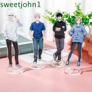 Sweetjohn ฟิกเกอร์มหาเวทย์ผนึกมาร Yuuji สําหรับตกแต่งโต๊ะ