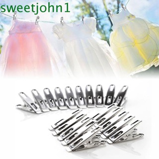 Sweetjohn ที่หนีบผ้า สเตนเลส กันลม สําหรับแขวนเสื้อโค้ท กางเกงซักผ้า