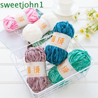 Sweetjohn ไหมพรมถักโครเชต์ แบบนิ่ม หลายสี DIY Chenille Velvet Hand-Kn Knitting Thick Sweater Knitting