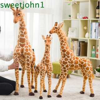 Sweetjohn ตุ๊กตายีราฟจําลอง แบบนิ่ม ของเล่นสําหรับเด็ก